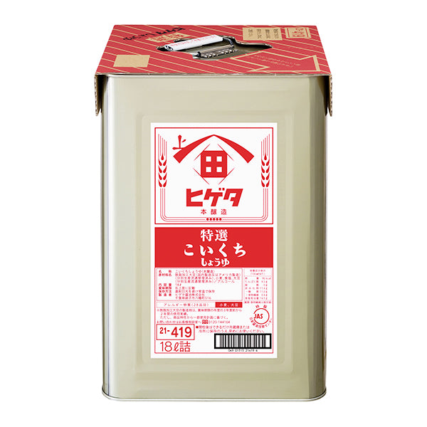 ≪個別送料990円≫ヒゲタ 醤油 濃口 特選 18L ( しょうゆ / 調味料 )