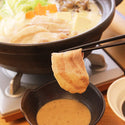 キッコーマン 焙煎 ごまだれ 1L ( 胡麻 / しゃぶしゃぶ )