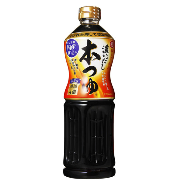 キッコーマン 濃いだし 本つゆ 1L ( 出汁 / めんつゆ / 煮物 )