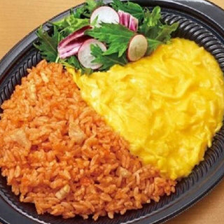 ごっつー使える チキンライス 1kg ( オムライス / 洋食 )