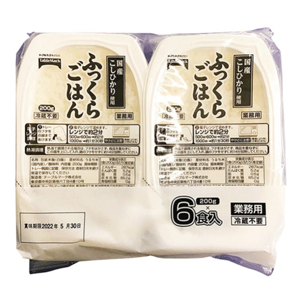 テーブルマーク ふっくら ごはん 200g×6個 ( 国産コシヒカリ使用 / ご飯 / 米 )