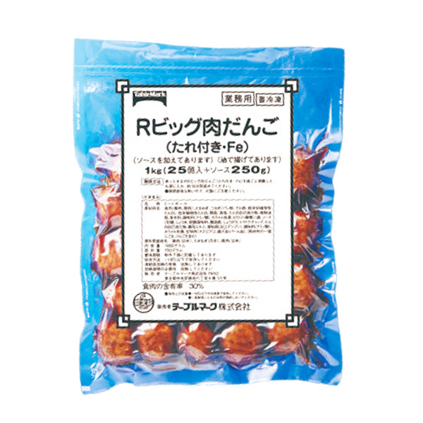 テーブルマーク ビック肉団子 1.1kg ( たれ付き / ミートボール )