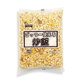 テーブルマーク ごっつー使える 炒飯 1kg ( 焼き飯 / チャーハン )