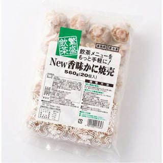 テーブルマーク 繁盛飲茶 香味 かに 焼売 560g ( 中華 / しゅうまい   )