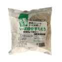 中華 ちまき 450g ( 10個 / ちまき / 飲茶 )