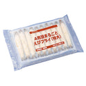 テーブルマーク A 有頭 まるごとえびフライ（特大） 10尾 ( 特大サイズ / 55g×10尾 / 海老フライ / エビフライ)