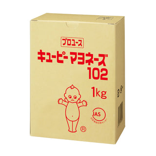 キューピー マヨネーズ NO.102 袋 1kg ( 業務用 )
