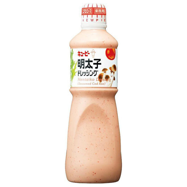 キューピー 明太子 ドレッシング 1L