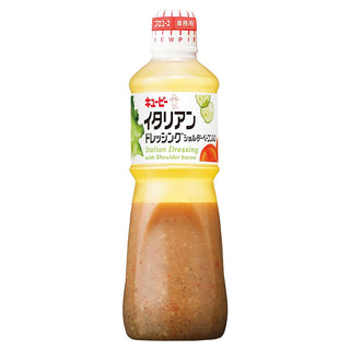 キューピー イタリアン ドレッシング 1L (  ベーコン入 / サラダ )