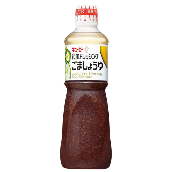 ゆぴわさん専用 キユーピー 和風ドレッシングしょうゆ | 業務用商品 | キユーピー