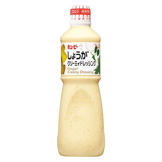 キューピー しょうが クリーミー ドレッシング 1L ( 生姜 / ジンジャー )