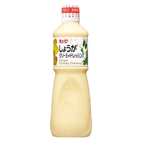 キューピー しょうが クリーミー ドレッシング 1L ( 生姜 / ジンジャー )