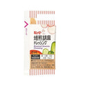 キューピー 焙煎 胡麻 ドレッシング 15ml×40個 ( 小袋 / お弁当 / ごま )