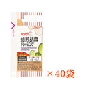 キューピー 焙煎 胡麻 ドレッシング 15ml×40個 ( 小袋 / お弁当 / ごま )