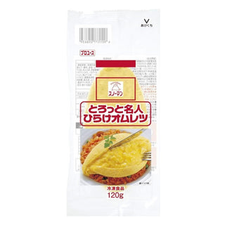 とろっと 名人 ひらけ オムレツ 120g