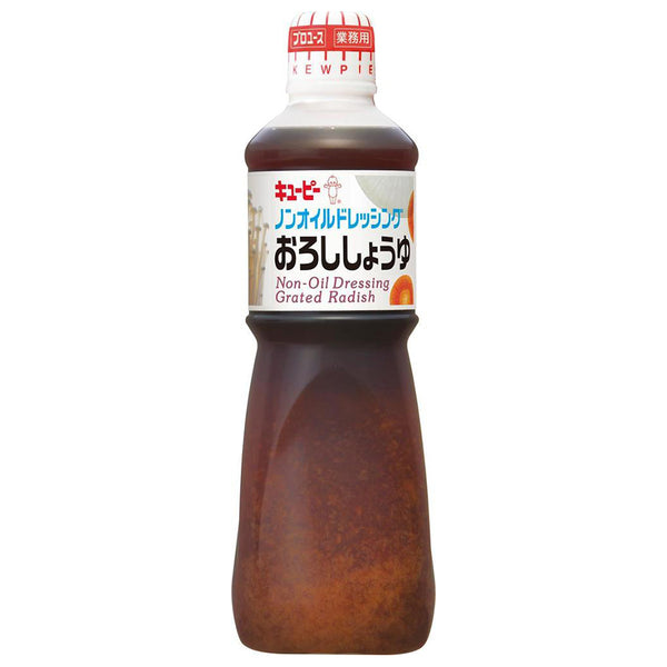 キューピー ノンオイル ドレッシング おろし しょうゆ 1L