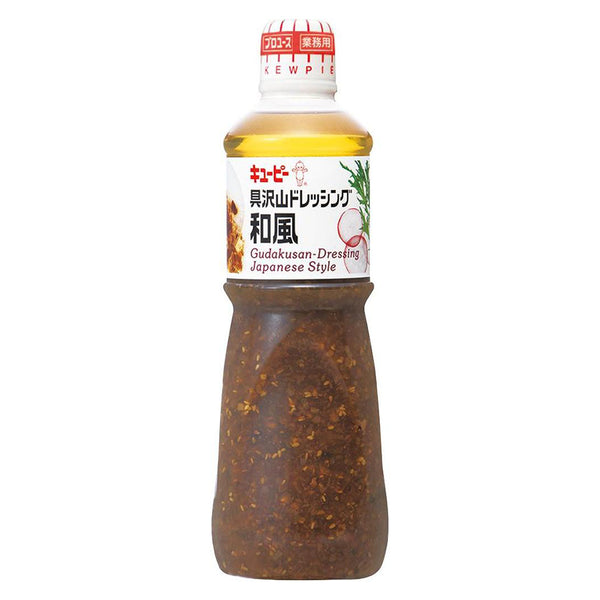 キューピー 具沢山 ドレッシング 和風 1L ( 玉葱 / 胡麻 / 生姜 )