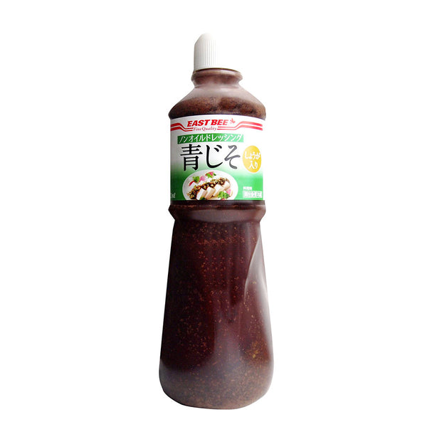 EASTBEE ノンオイル ドレッシング 青じそ 1L ( 生姜入り / 青紫蘇 )