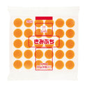 キユーピー きみぷち 300g ( 30粒入り /  卵 / 黄身 / 卵黄 )