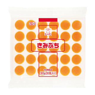 キユーピー きみぷち 300g ( 30粒入り /  卵 / 黄身 / 卵黄 )