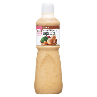 ノンオイル 減塩 ごま ドレッシング 1L ( 胡麻 / ゴマドレッシング )