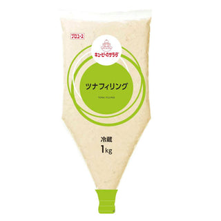 キューピー サラダ ツナ フィリング 1kg ( 業務用 / 具材 )
