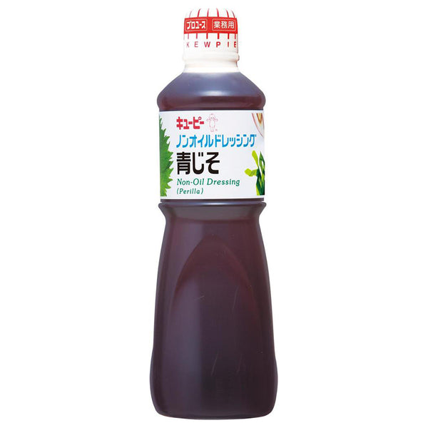 キューピー ノンオイル ドレッシング 青じそ 1L ( 紫蘇 / 醤油 )
