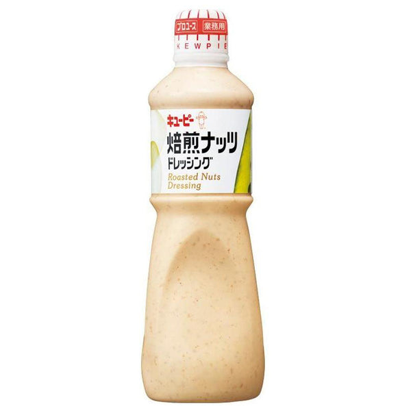 キューピー 焙煎 ナッツ ドレッシング 1L