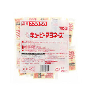 キューピー マヨネーズ 小袋 10g×40袋 ( テイクアウト / 弁当 )