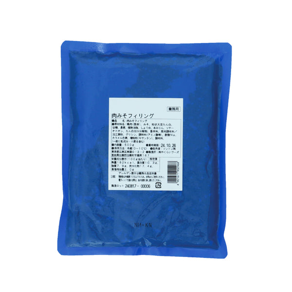 ソントン 肉みそ フィリング 500g ( 肉味噌 / ミソ )