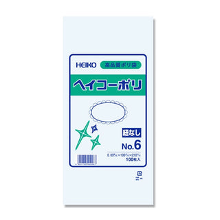 ヘイコー ヘイコーポリ 100枚 ( ポリ袋 / レジ袋 )