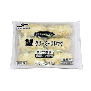 マルハニチロ 紅ずわい蟹の クリーミー コロッケ 480g ( 6個入り / カニクリームコロッケ )