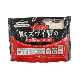 マルハニチロ 紅ずわい蟹の クリーミー コロッケ 480g ( 6個入り