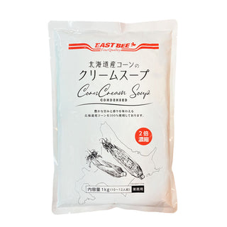 EASTBEE 北海道産 コーン クリーム スープ 1kg