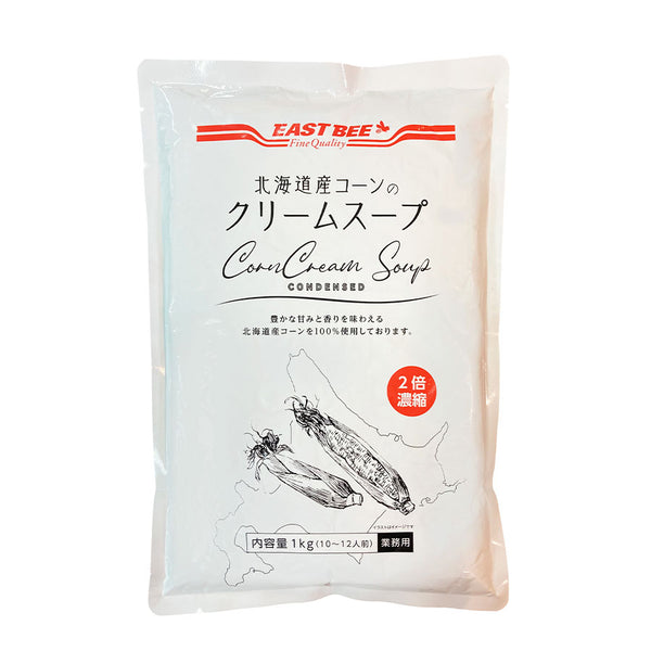 EASTBEE 北海道産 コーン クリーム スープ 1kg
