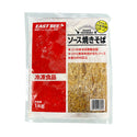EASTBEE ソース 焼きそば 1kg ( 冷凍 / 湯煎 / ソース味 / 太麺 )