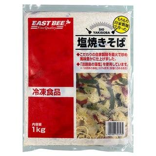 EAST BEE 塩焼そば 1kg (冷凍 湯煎 海塩 藻塩 具入り)