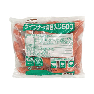 マルハニチロ ウインナー 切り目入り 500g ( ソーセージ / 赤ウインナー )