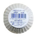 ホイルケース 4号 500枚 ( アルミカップ / お弁当 / 銀カップ / 底径31mm×高さ19mm )