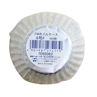 ホイルケース 6号 500枚 ( アルミカップ / お弁当 / 銀カップ / 底径40mm×高さ20mm )