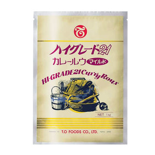 テーオー ハイグレード21カレー マイルド 1kg ( カレールウ / ルー )