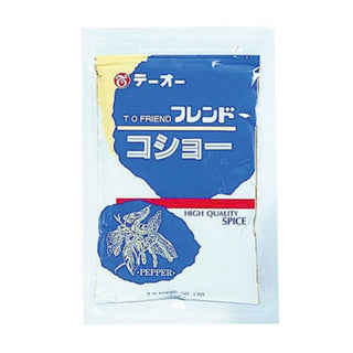 フレンド コショー 300g ( 胡椒 / コショウ / こしょう )