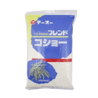 フレンド コショー 1kg ( 胡椒 / コショウ / こしょう )