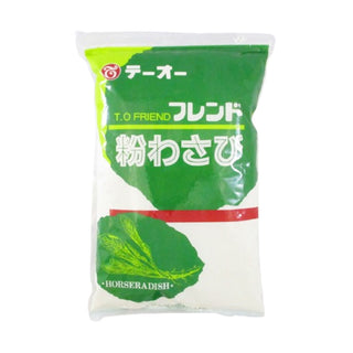 フレンド 粉わさび 1kg ( 山葵 / ワサビ )