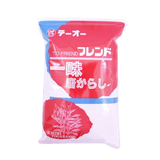 フレンド 一味 唐辛子 1kg
