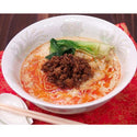 テーオー食品 芝麻醤 800g ( チーマージャン / 棒棒鶏 / 担々麺 )