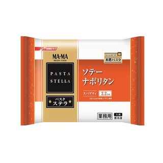 日清製粉ウェルナ ソテー ナポリタン 320g ( パスタ / 個食パック )