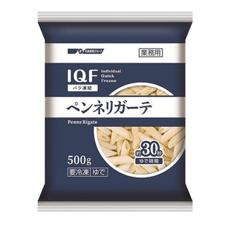 日清製粉ウェルナ ペンネリガーテ 500g ( バラ凍結 / IQF / ショートパスタ )