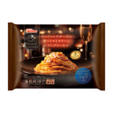 PASTA POLLUCE モッツァレラチーズ と 蟹の トマトクリーム 287g ( パスタ / スパゲッティ / 個食 )
