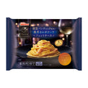 PASTA POLLUCE 燻製 パンチェッタ の 濃厚 カルボナーラ 280g ( パスタ / スパゲッティ / 個食 )